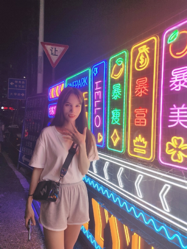 安生的第一张照片--黄冈相亲服务中心