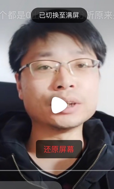铜陵男86的第二张照片--黄冈相亲服务中心