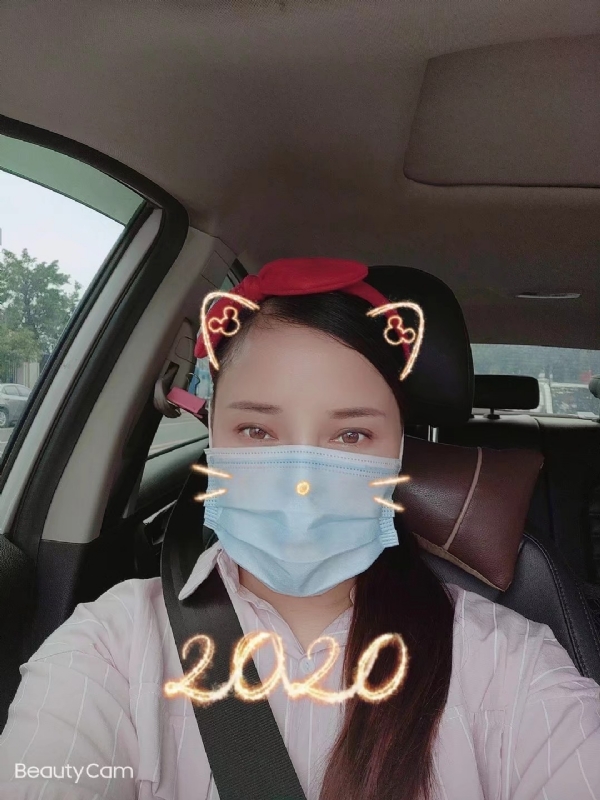 水瓶座的第一张照片--黄冈相亲服务中心
