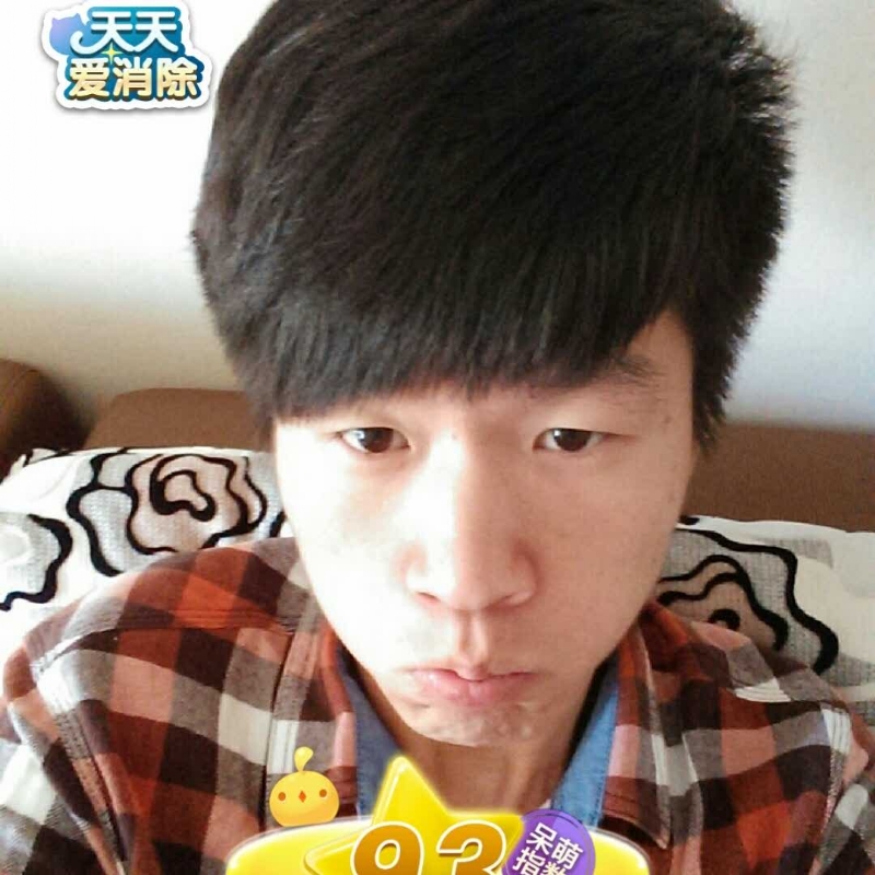 刘丰的第三张照片--黄冈相亲服务中心