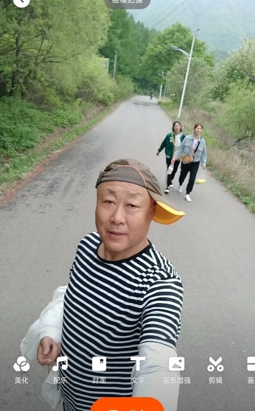 真诚寻伴的第三张照片--黄冈相亲服务中心