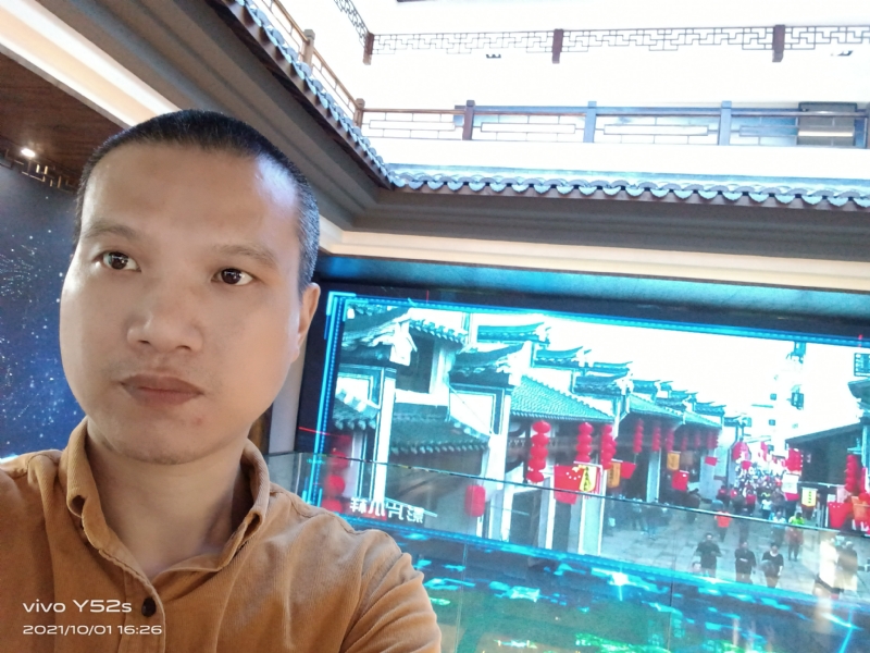 云中漫步的第一张照片--黄冈相亲服务中心