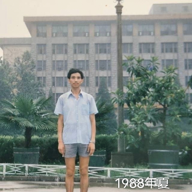 老九的第二张照片--黄冈相亲服务中心