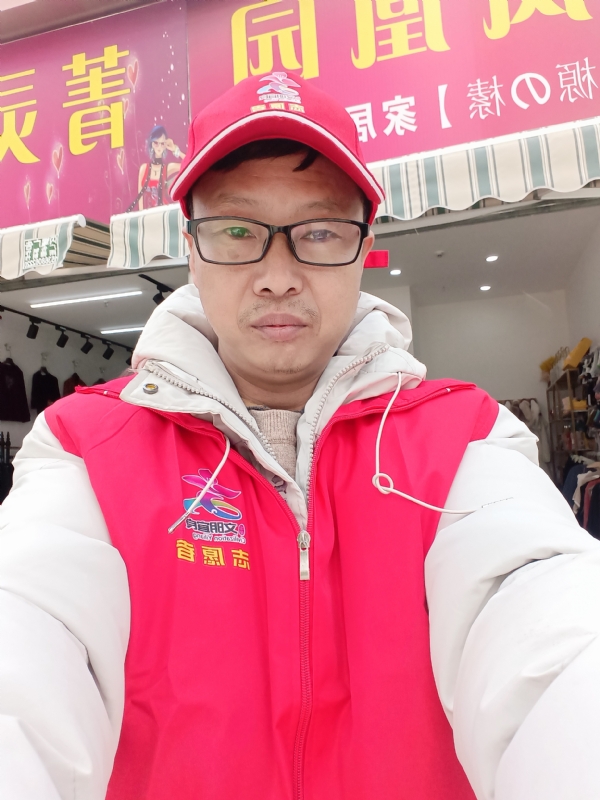 直男的第一张照片--黄冈相亲服务中心