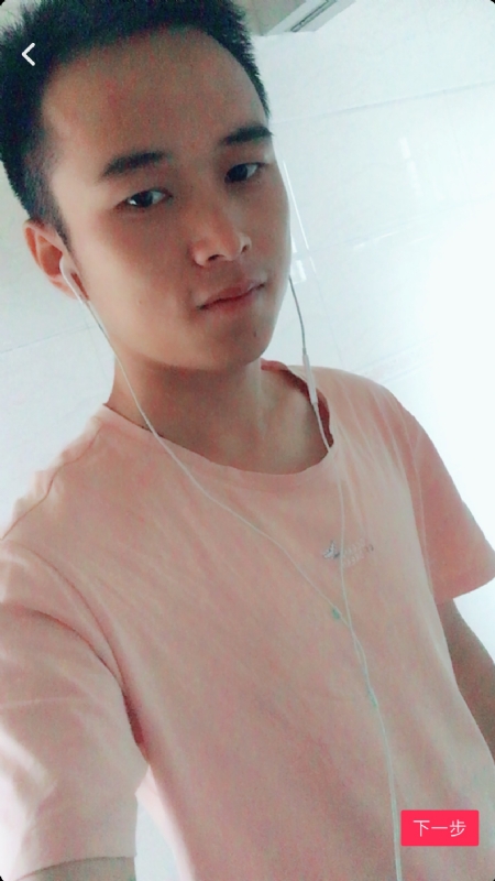 荼靡的第一张照片--黄冈相亲服务中心