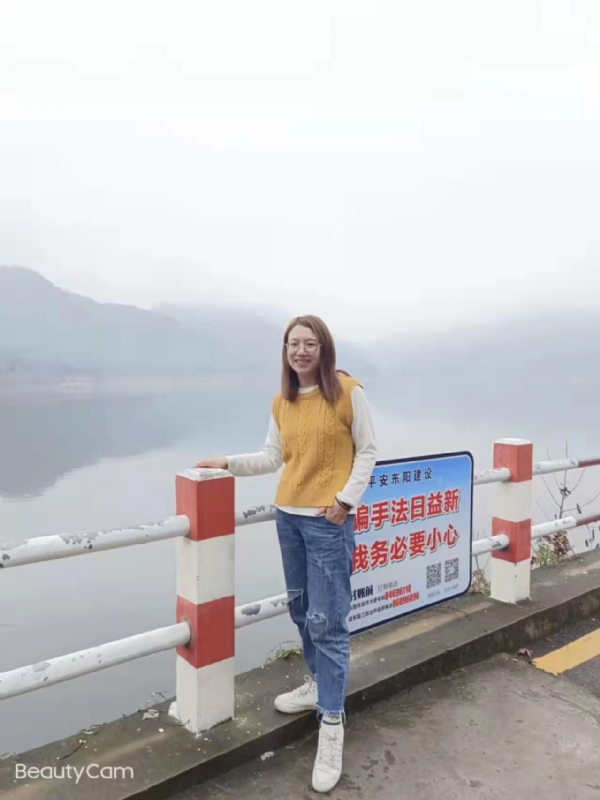 青峰万福的第三张照片--黄冈相亲服务中心