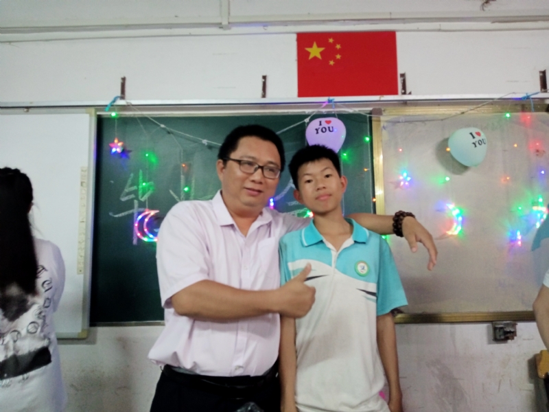 峰的第一张照片--黄冈相亲服务中心