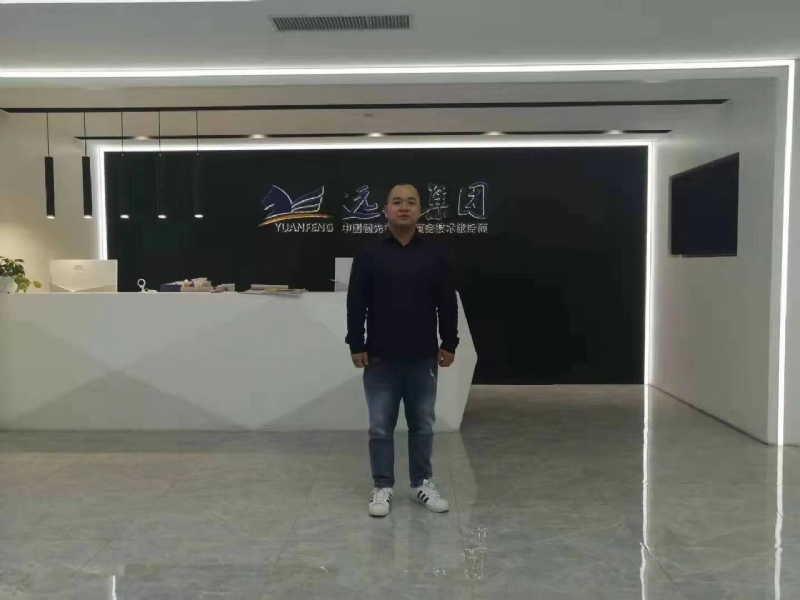 远去的雄鹰的第一张照片--黄冈相亲服务中心