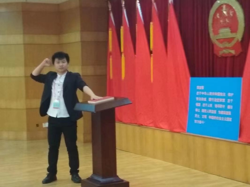黄生的第一张照片--黄冈相亲服务中心