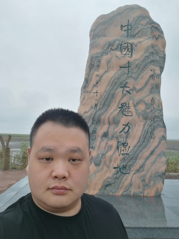 石头的第二张照片--黄冈相亲服务中心