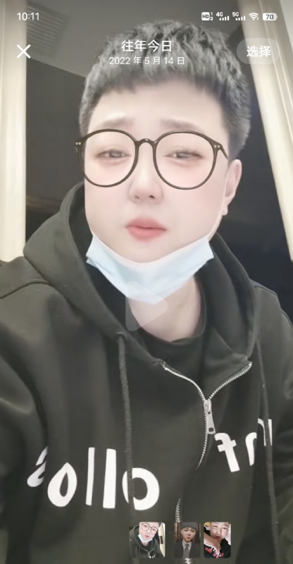 孔月的第一张照片--黄冈相亲服务中心
