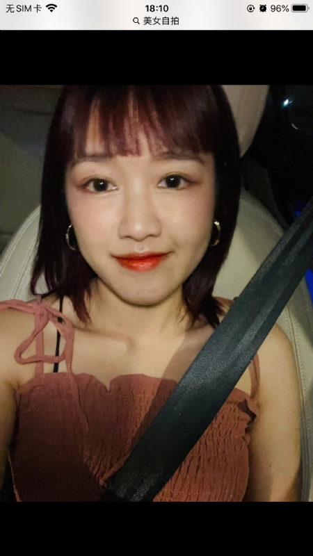 举个丽子的第一张照片--黄冈相亲服务中心