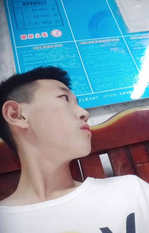 高一名的第一张照片--黄冈相亲服务中心