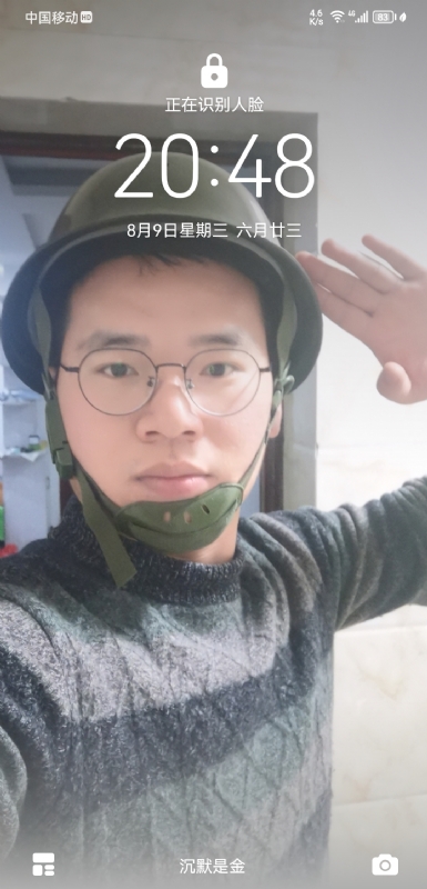 灰太狼的第一张照片--黄冈相亲服务中心