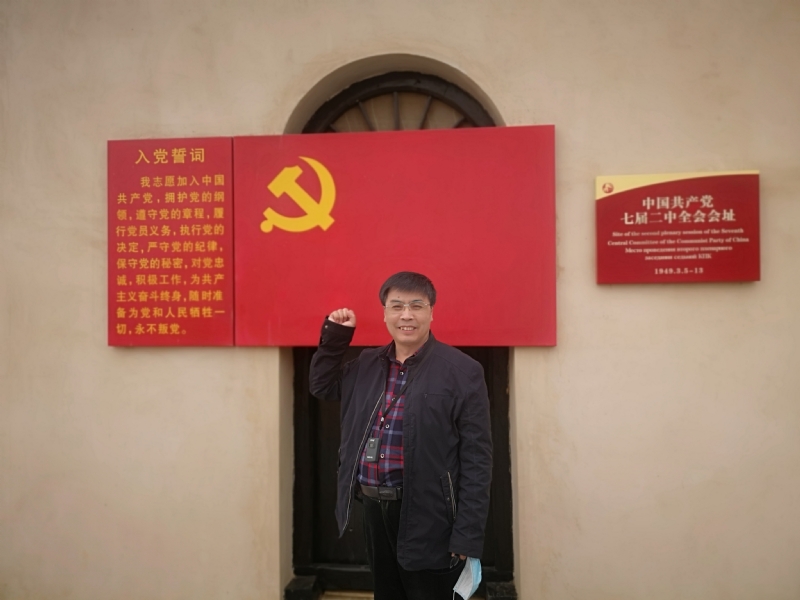 小刘的第一张照片--黄冈相亲服务中心