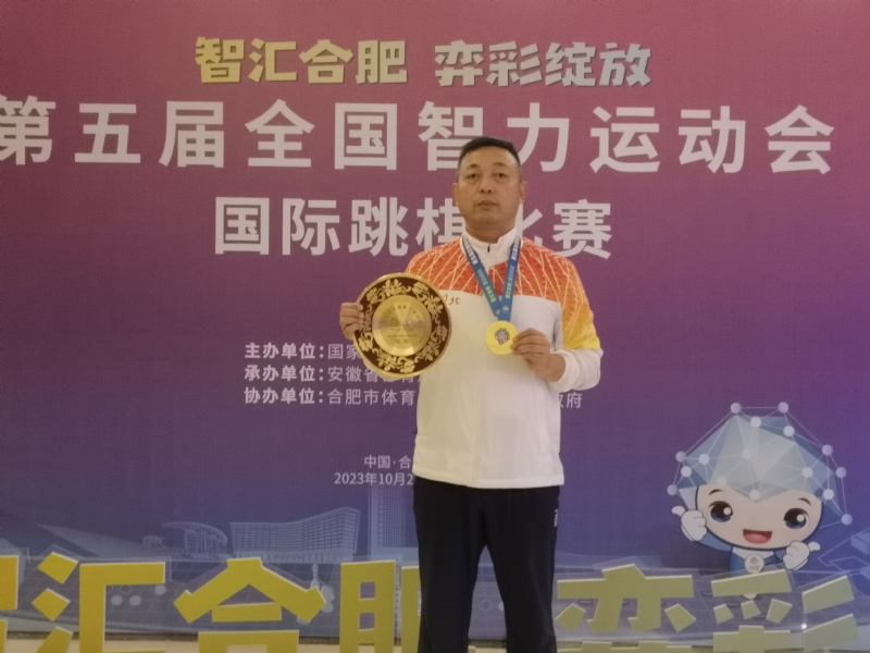 强哥的第一张照片--黄冈相亲服务中心