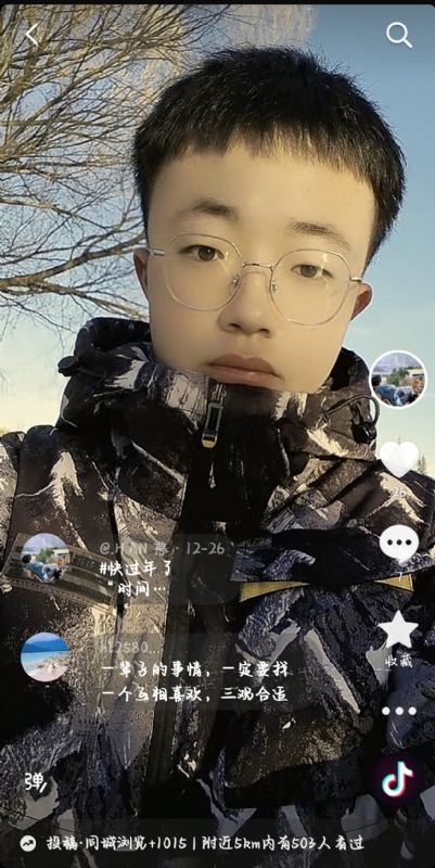 韩瑞瑞的第一张照片--黄冈相亲服务中心