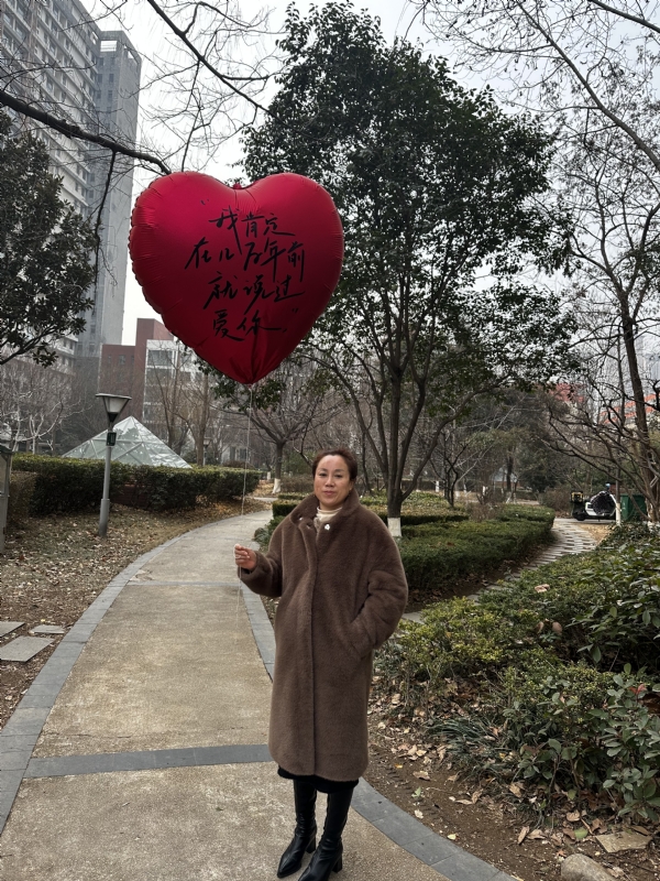 高女士的第一张照片--黄冈相亲服务中心