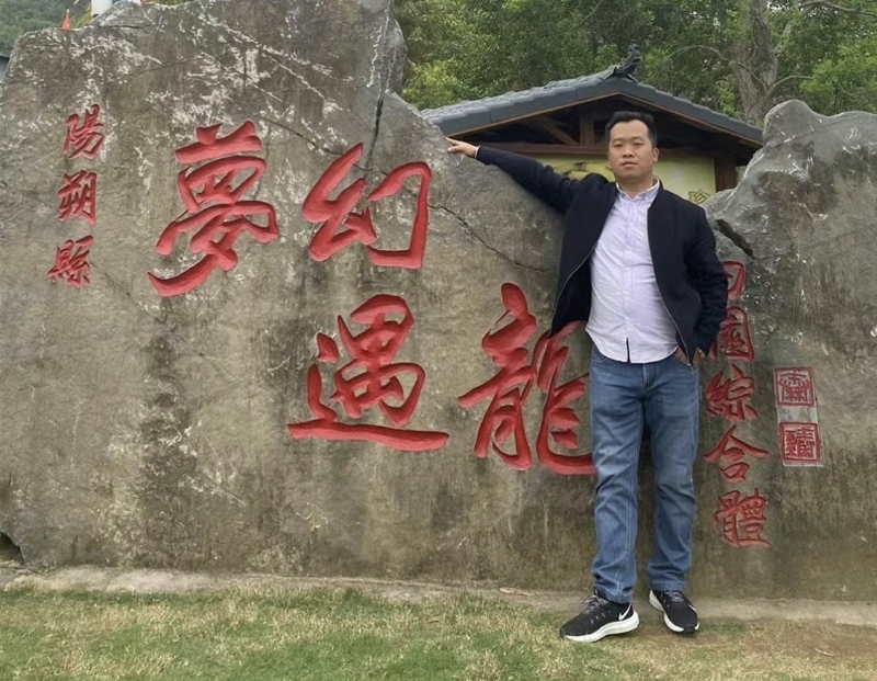 快乐每一天的第一张照片--黄冈相亲服务中心