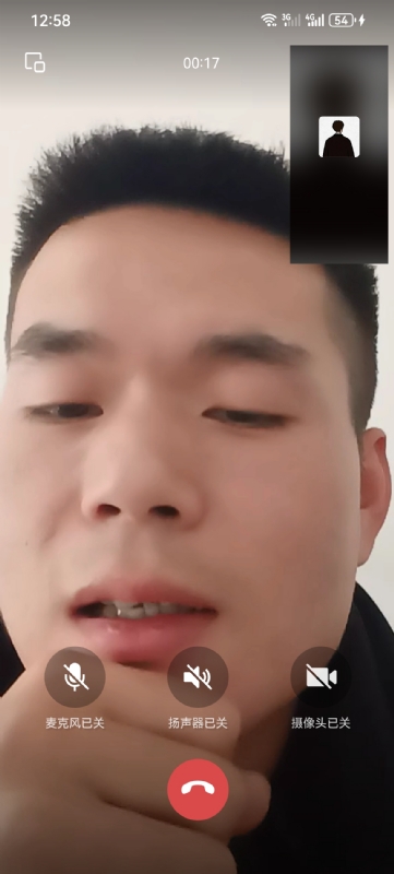 衷遇的第一张照片--黄冈相亲服务中心