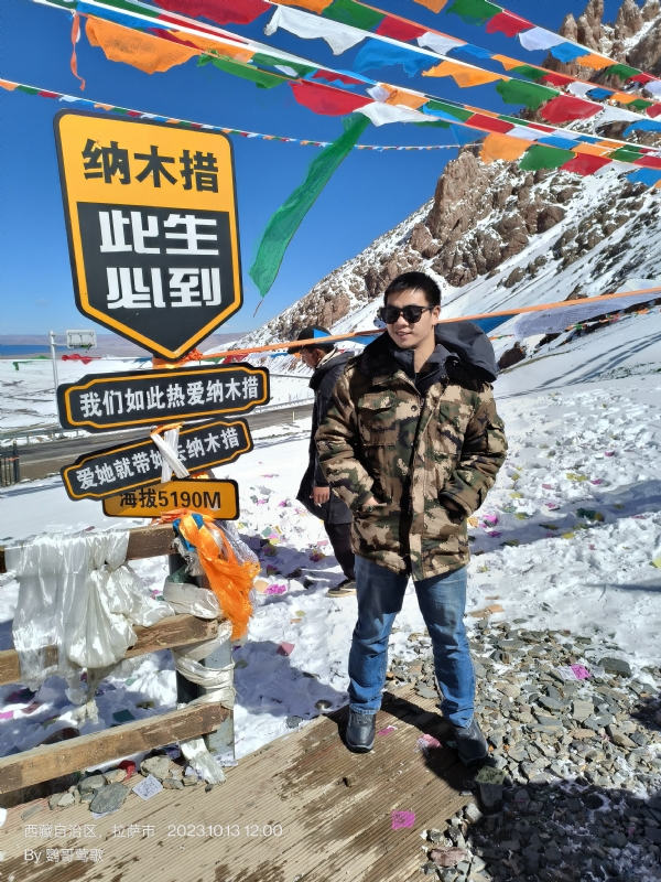 天行者的第一张照片--黄冈相亲服务中心