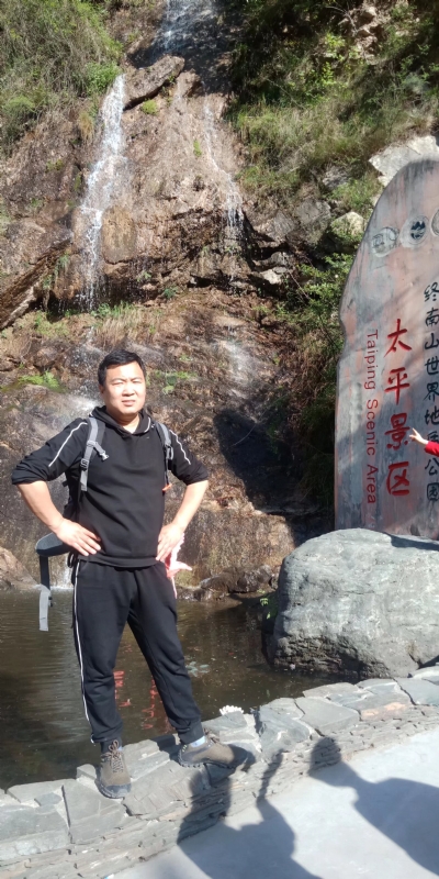 扬帆起航的第二张照片--黄冈相亲服务中心