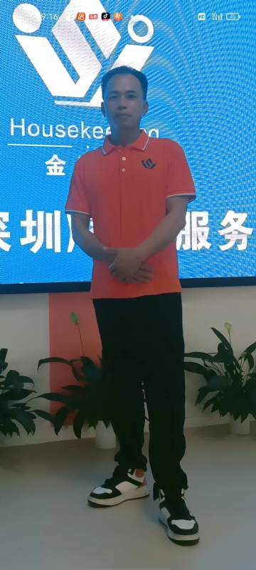 荆苛的第一张照片--黄冈相亲服务中心