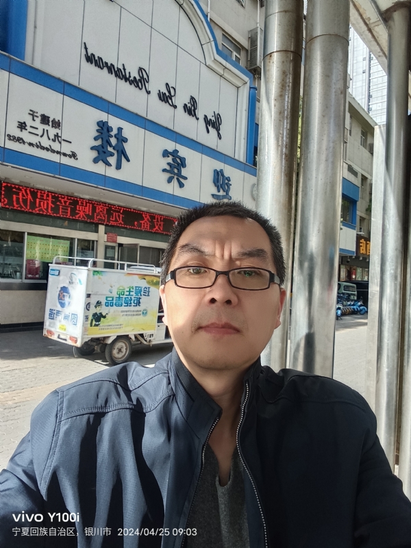 狂飙之夜的第一张照片--黄冈相亲服务中心