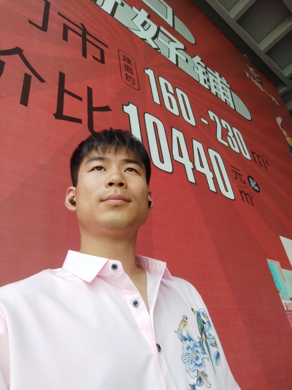 少冬的第五张照片--黄冈相亲服务中心