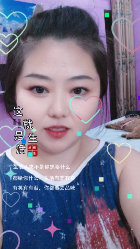 白开水的第一张照片--黄冈相亲服务中心