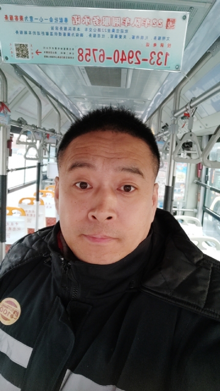 冰雨的第一张照片--黄冈相亲服务中心