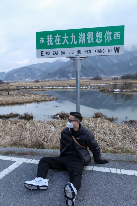 没事儿早点睡的第三张照片--黄冈相亲服务中心