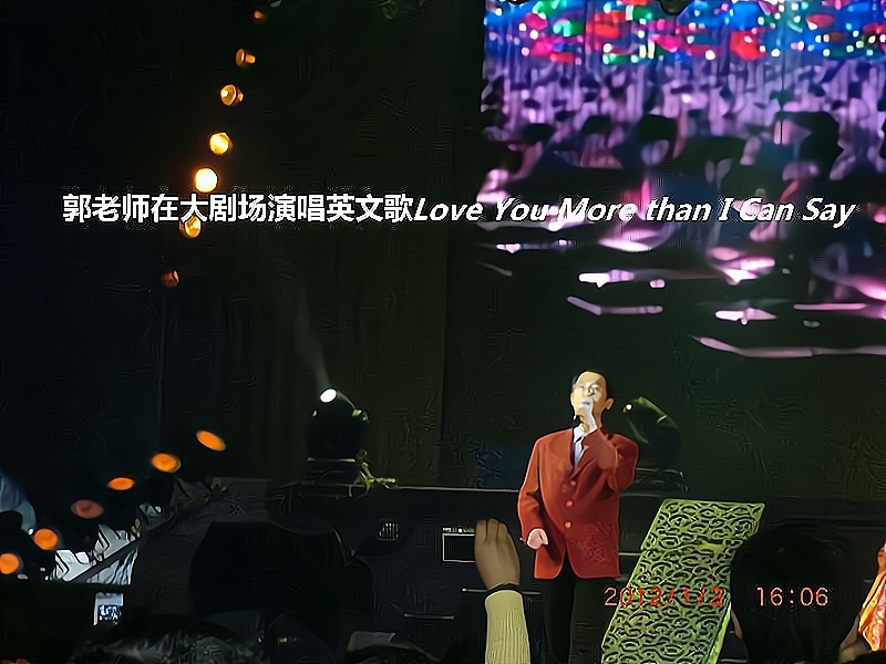 兑乙民的第二张照片--黄冈相亲服务中心