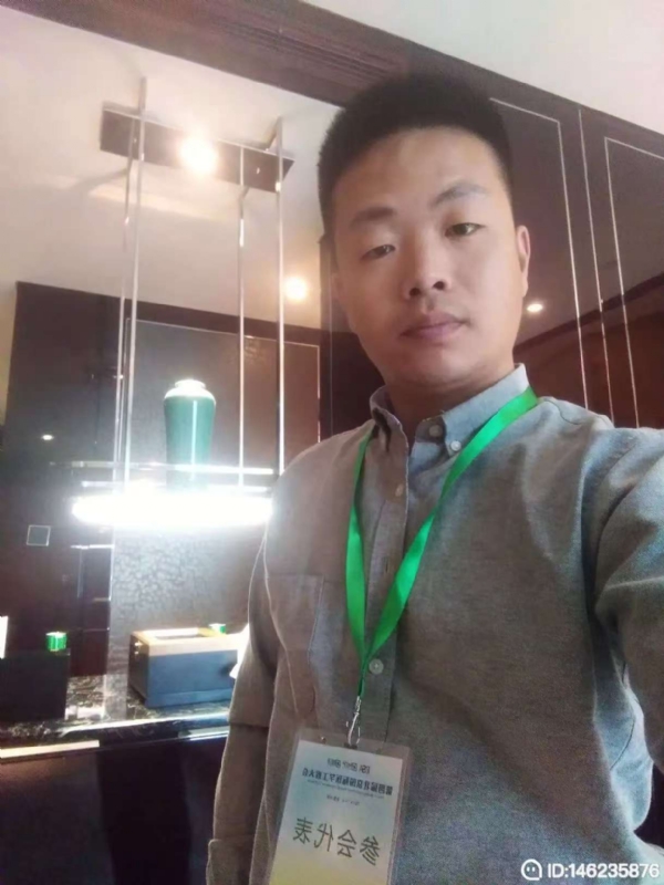 桃花源的第一张照片--黄冈相亲服务中心