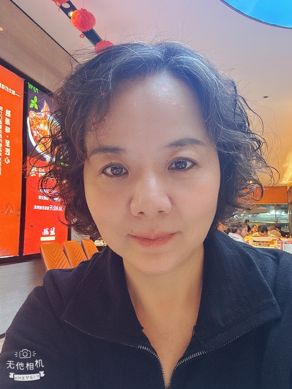 半生缘的第一张照片--黄冈相亲服务中心