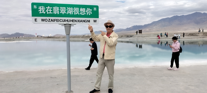 开心龙的第一张照片--黄冈相亲服务中心