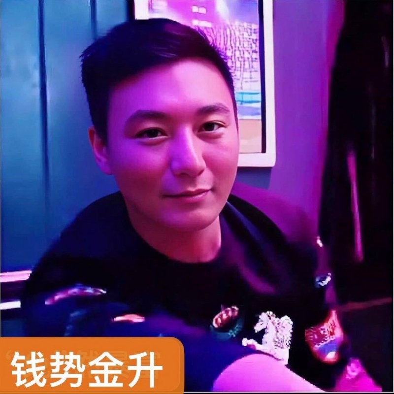 钱势金升的第一张照片--黄冈相亲服务中心