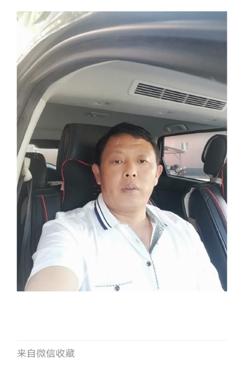 友友的第一张照片--黄冈相亲服务中心