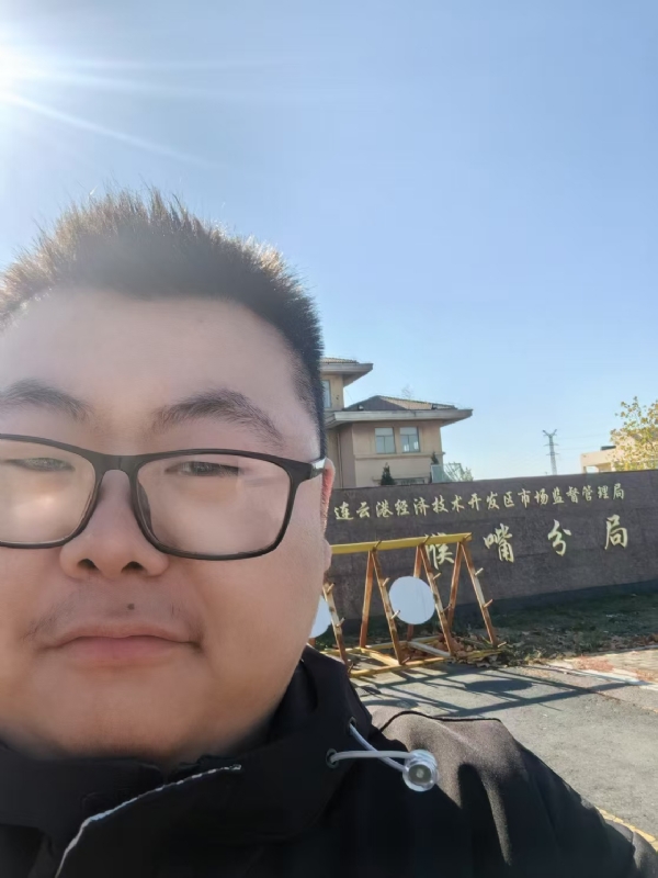 桃源小腊肉的第一张照片--黄冈相亲服务中心