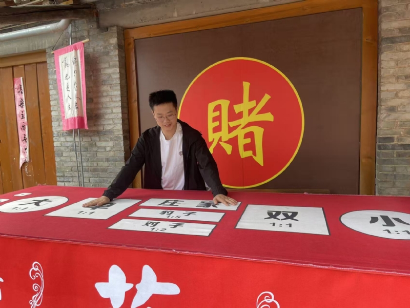 遇见的第一张照片--黄冈相亲服务中心