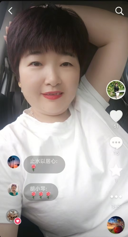 良人的第一张照片--黄冈相亲服务中心