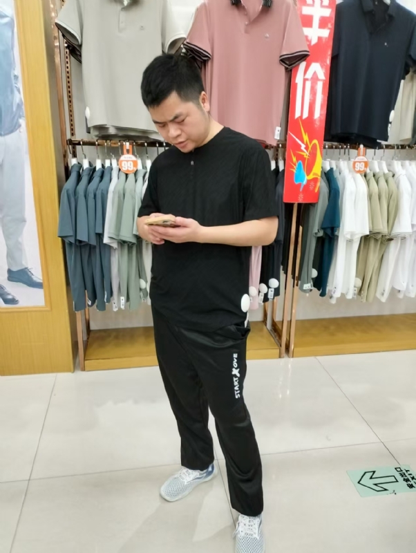 青崖放鹿的第二张照片--黄冈相亲服务中心