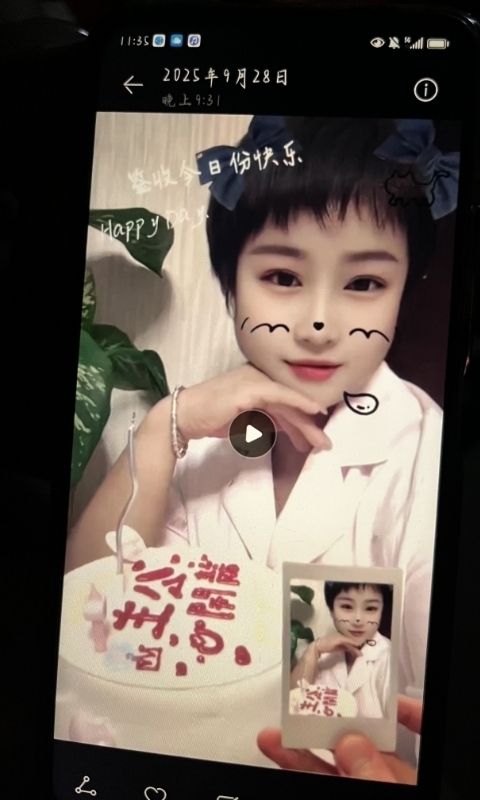 何静的第一张照片--黄冈相亲服务中心