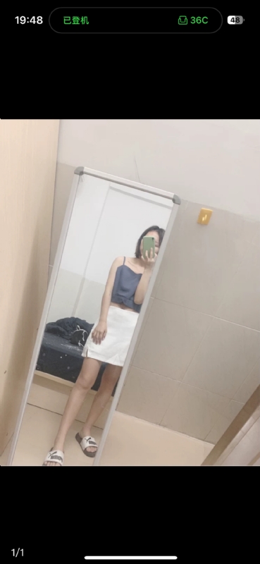 未倌青丝的第一张照片--黄冈相亲服务中心