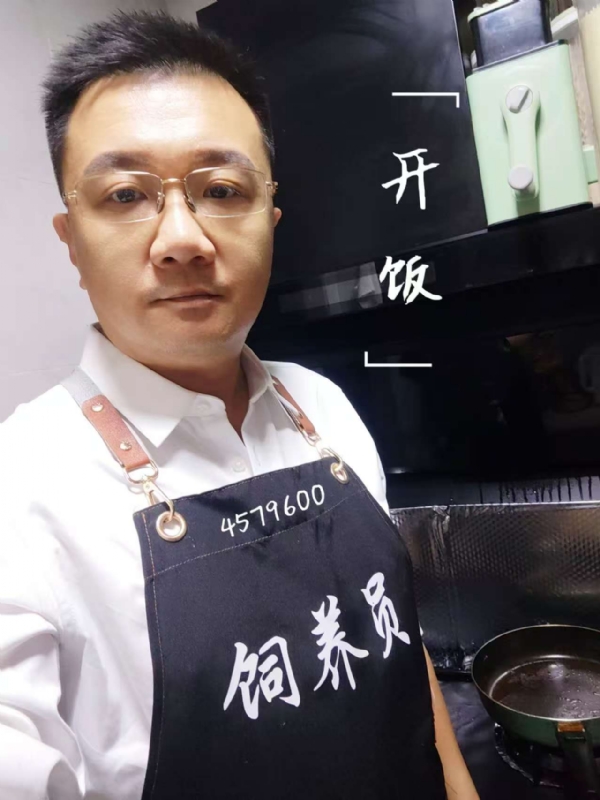 kent-yin的第一张照片--黄冈相亲服务中心
