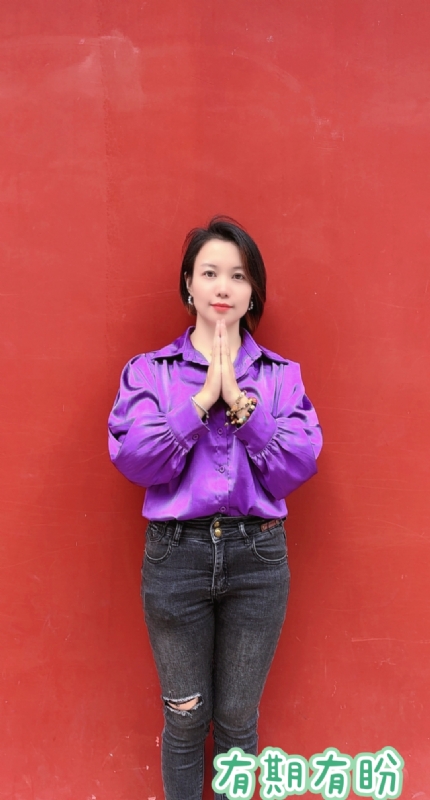 想要有个家的第一张照片--黄冈相亲服务中心