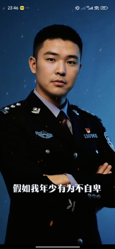 顺其自然的第二张照片--黄冈相亲服务中心