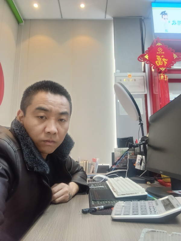 太阳的第五张照片--黄冈相亲服务中心