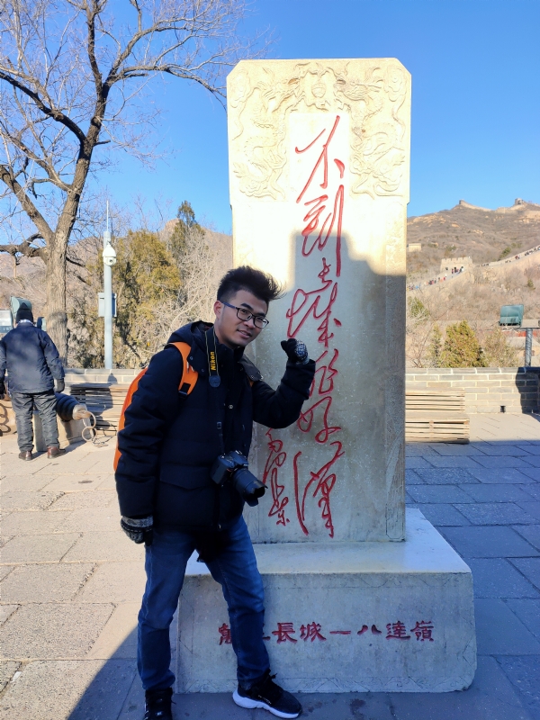 盐三斤的第一张照片--黄冈相亲服务中心