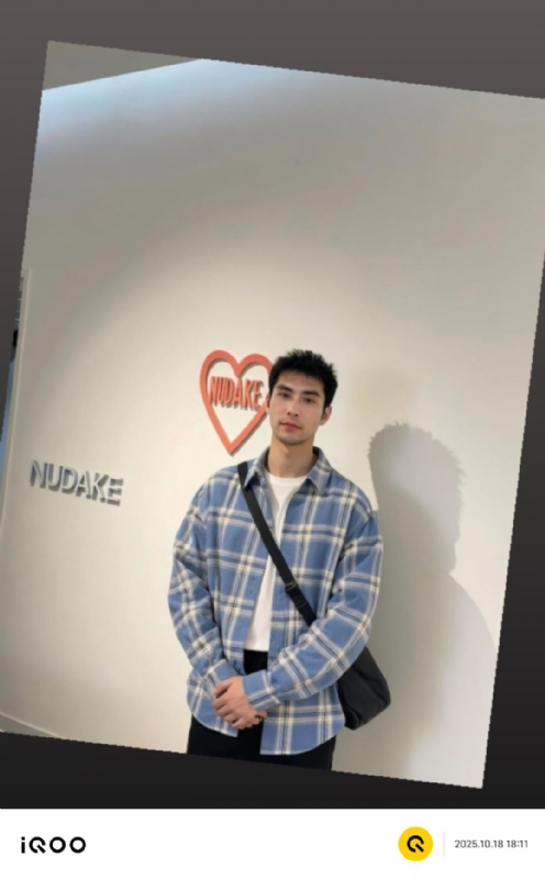 一蔸黄花菜的第二张照片--黄冈相亲服务中心